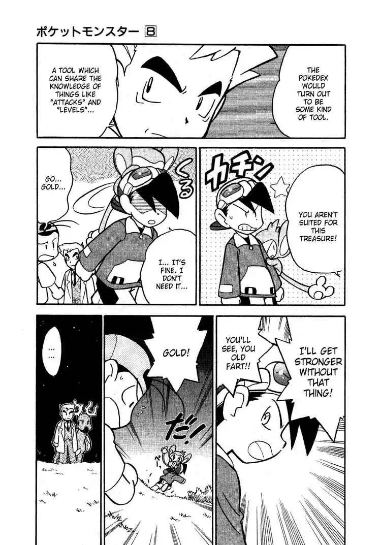 Pokemon Adventures Chapter 95 9